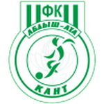 Abdish-Ata Logo