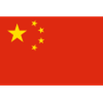 China Feminino Logo