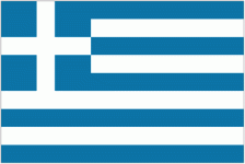Grécia Feminino Logo