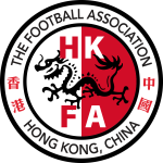 Hong Kong Sub-17 Logo