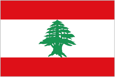 Lebanon Sub-23 Logo