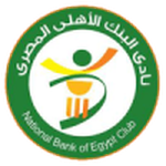 National Bank of Egito Logo