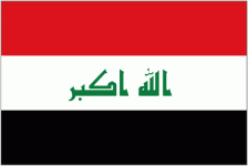 Iraq Sub-23 Logo