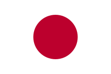 Japão Feminino Logo