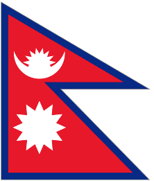 Nepal Sub-23 Logo