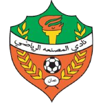 Al MEstados Unidosnnah Logo