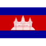 Escudo do Camboja