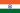 Bandeira de Índia