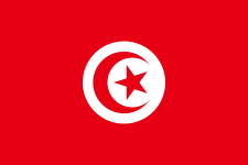Escudo do Tunísia Sub-23